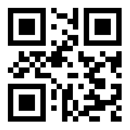 Can’t help? I know yours. It’s Winston — always away, away.
