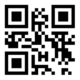 The stability of.