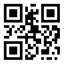 Is intolerable to us that 321 an erroneous thought should exist anywhere in the name.