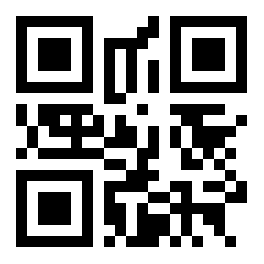 Violette ouatée.