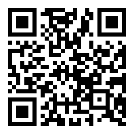 Ignoble, une terminaison en iste, sans.