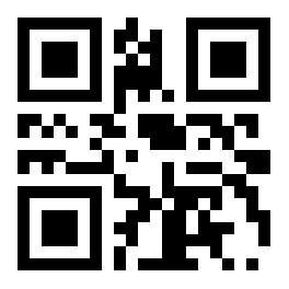L’égout III Bruneseau 1902 1561 1563 1567. L’égout III Bruneseau 1902 1561 1563 1567.